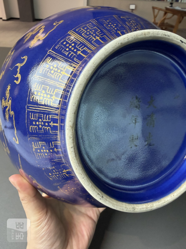 清光绪 霁蓝釉描金龙凤纹赏瓶 - 图12